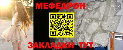 амф Бузулук