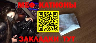 стафф Будённовск