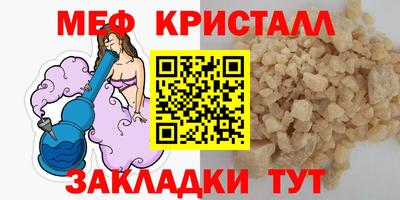 амф Бузулук