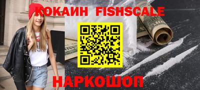 амф Бузулук