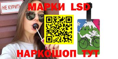 амф Бузулук