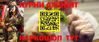 мескалин Бугуруслан