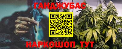 амф Бузулук