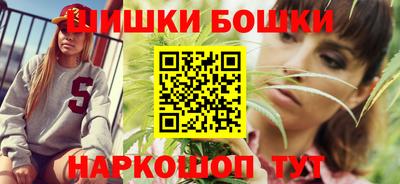 мескалин Бугуруслан