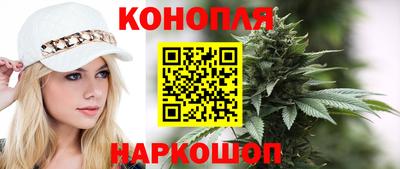 мескалин Бугуруслан