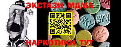 амф Бузулук
