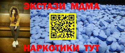 стафф Будённовск