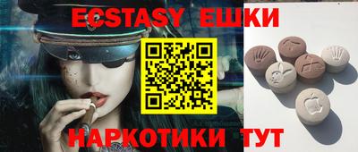 амф Бузулук