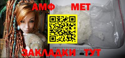 мескалин Бугуруслан