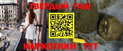 стафф Будённовск