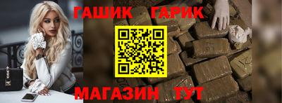 амф Бузулук