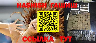 амф Бузулук