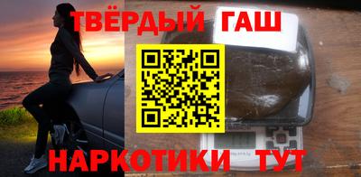 амф Бузулук