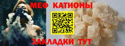 стафф Будённовск