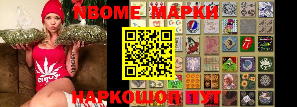 мега зеркало  Вход с VPN  Новоалександровск  Лсд 25 экстази ecstasy  LSD-25 экстази кислота  ЛСД экстази 