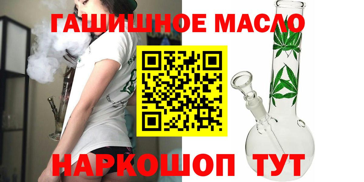 Дистиллят ТГК концентрат Новоалександровск